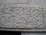 Rusticated granite